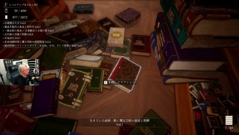 A型男の図書館掃除→ふるぱえぺ
