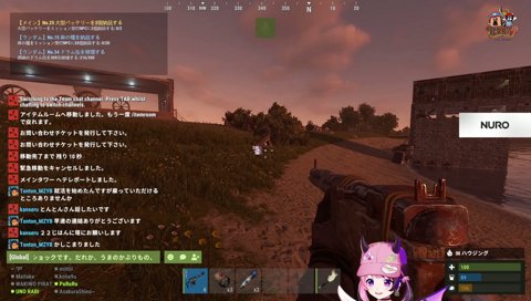 だれか馬の被り物くれませんか？（全体チャット）