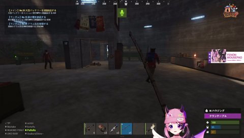 コンプちゃんに馬の被り物を貰うぷるる