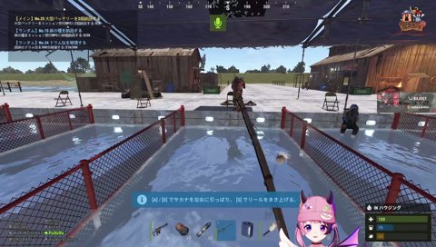 ポケモン「うっうー」を知るぷるる