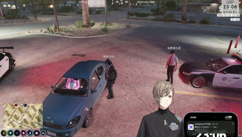 ストグラ2 カオス
