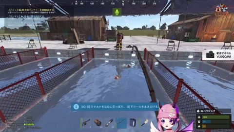 バネブーのみパーティー