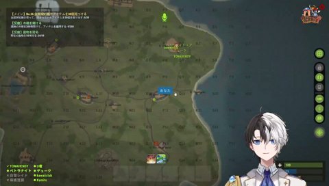 ペトラっぽいかみーと