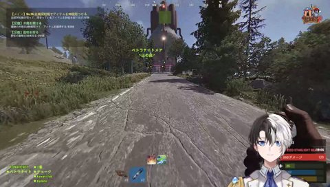 ペトラナイトメア衝撃の告白