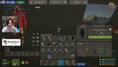 朕「だからお前らろくな男捕まえられねぇんだよ」