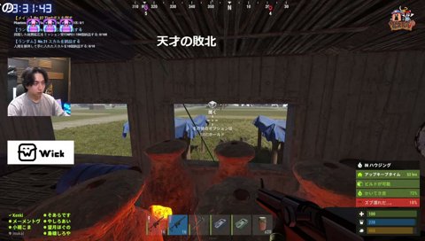 「分かった」禁止