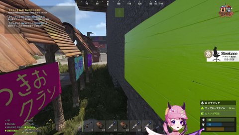 それってタンク？