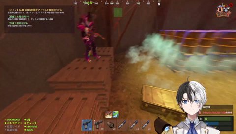 ヘンディーにお仕置きされるペトラナイトメア