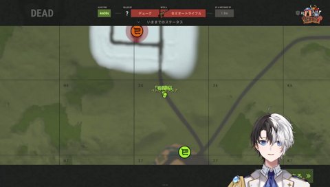 判断が早すぎるペトラナイトメアの死