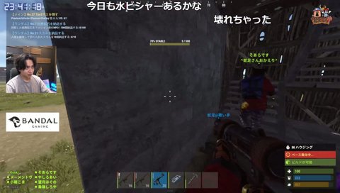 蛇足×寝たきり×要介護