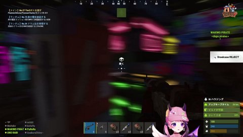 わきをに「リザードン」の歌を披露するぷるる