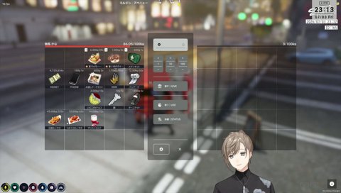 ストグラ2 たこ焼き爆買 2