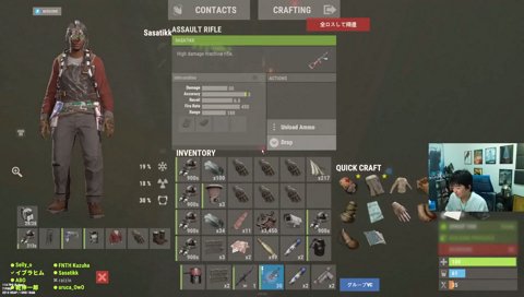 ドパガキ海賊団大勝利