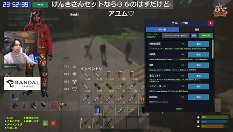 しろやに朕を盗られたほぐ