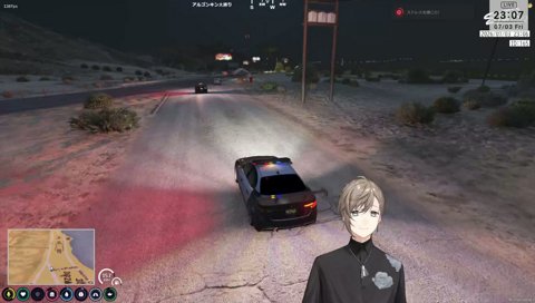 ストグラ2 ガラの悪い警察1