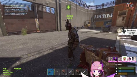 麻婆豆腐ちゃんにキモ絡みするぷるる