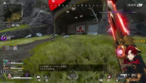 落下