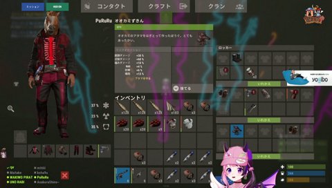 わきを「いくぞ、ぷる公」