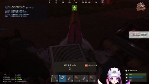 破壊します