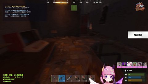 きゅいんきゅいんきゅいんきゅいーん