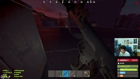戦車とサイエンティスト