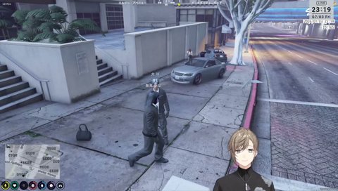 ストグラ2 今から行く