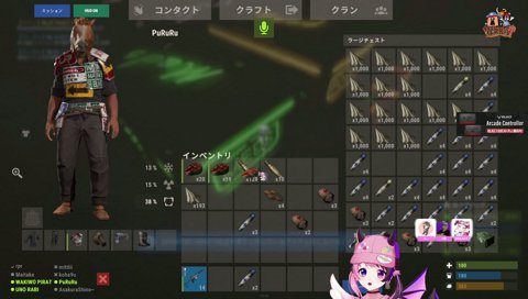 天才ぷるるのダイエット法