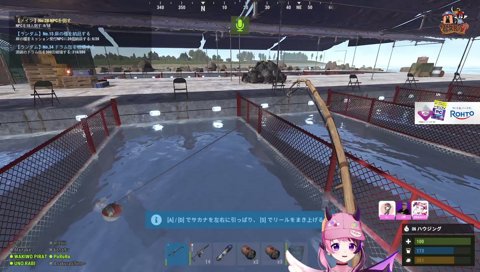 うのらびにダルめのおやすみの挨拶