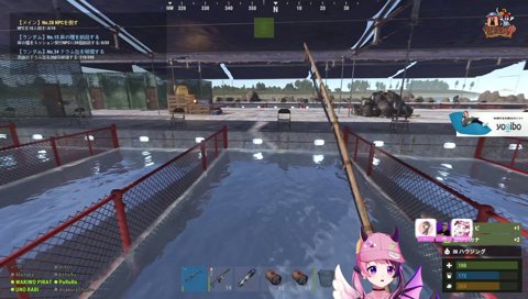 突然の発狂