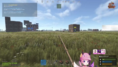 ぷるるカーナビ「斜め右方向です」