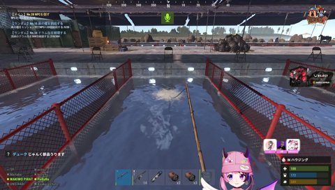 チャット欄一同「？？？」
