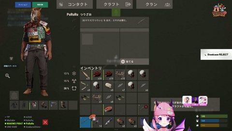 爆笑爆笑ばくゎら