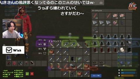 パルオコール