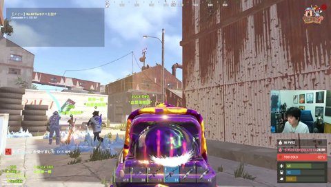 乾殿ゲームを壊す
