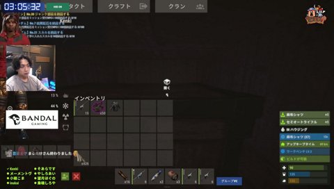 釣りガチ勢ほぐほぐキレる
