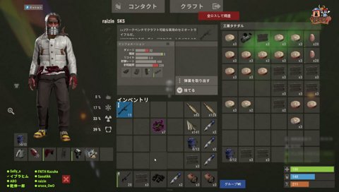 3連で飛んでるからねトーントーントーントーンって