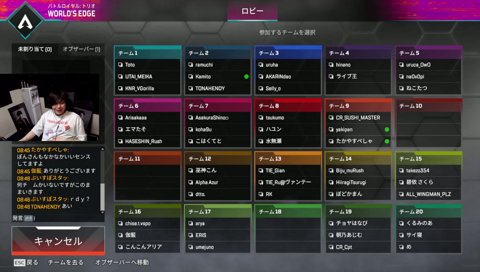 ひなーの紹介中！！ひなーの紹介中！！