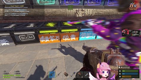 世界中のプリンセスぷるる