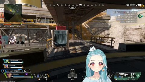 フェンス無いよww