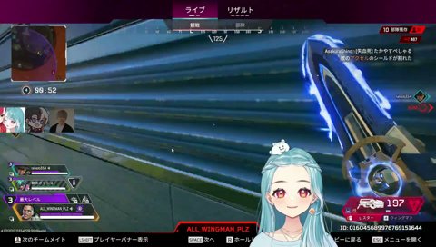 夜渡りしたいかみらむ