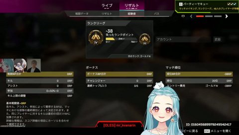 ちょっと優しいの何w