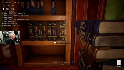 A型男の図書館掃除→ふるぱえぺ