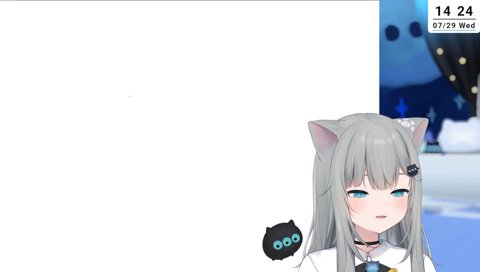 てんとうむしなちょ