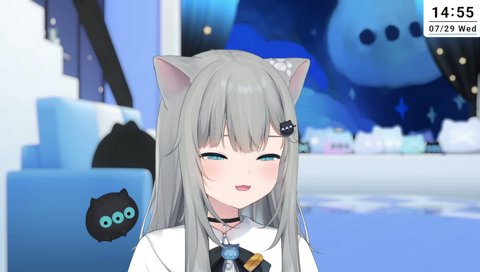 すき