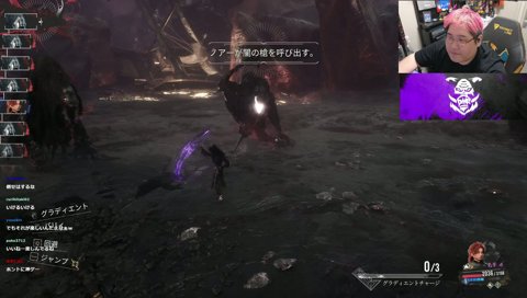 この火力には思わず声が出ちゃう恭一郎