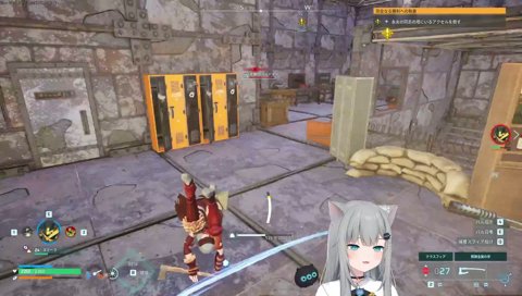 コレェ～！！