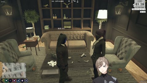 ストグラ2 喜から重