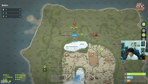 「ロックオンします！」