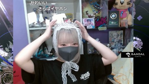 三角巾よいち