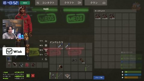 硫黄でいいよう